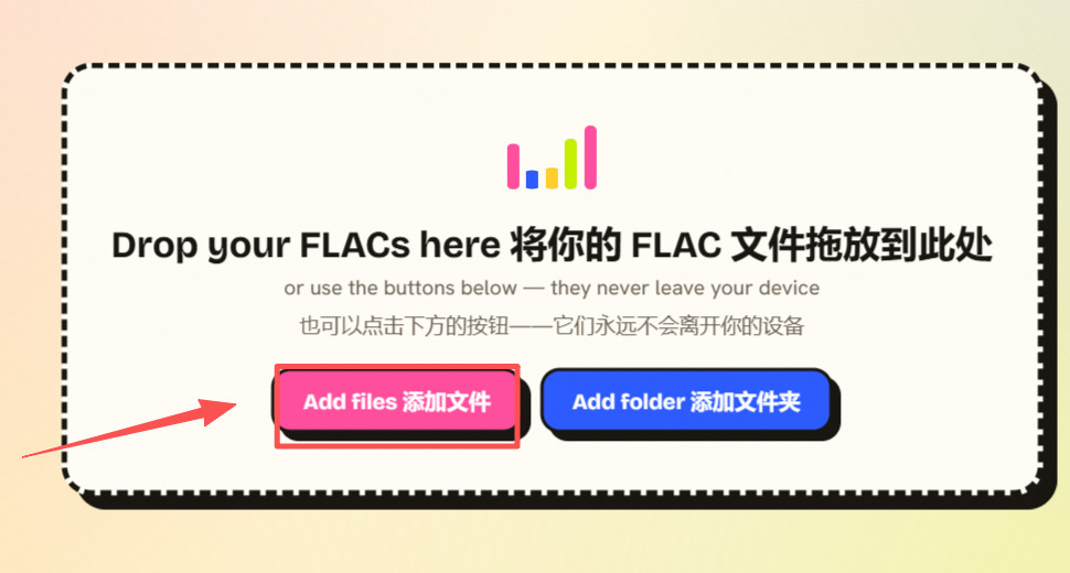 1788317682814167.jpeg 方法2 步骤1.jpeg