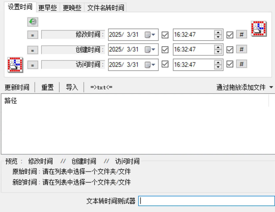 1788318881708471.jpeg 方法3.jpeg