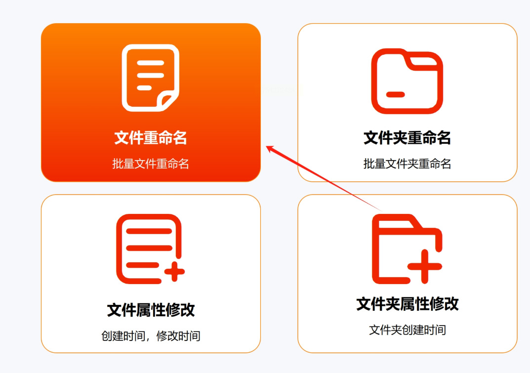 1788318886429484.jpeg 方法4.jpeg