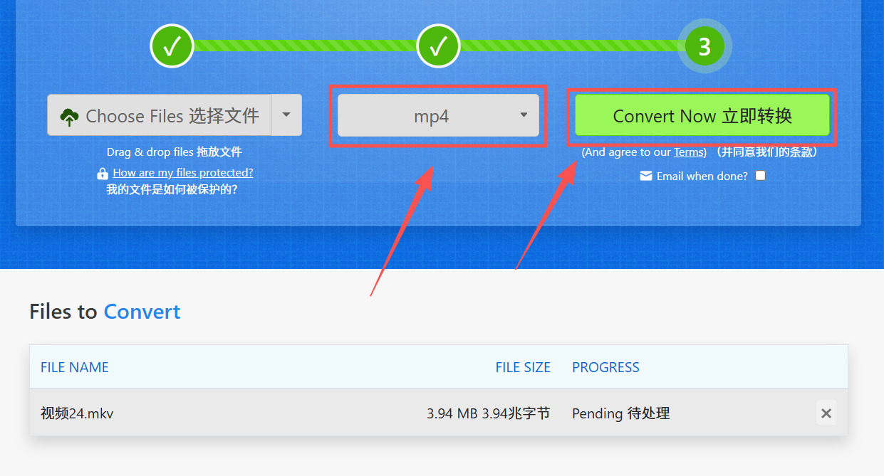 1788403762287424.jpeg 方法2 步骤2.jpeg