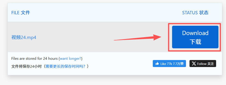 1788403771729315.jpeg 方法2 步骤3.jpeg