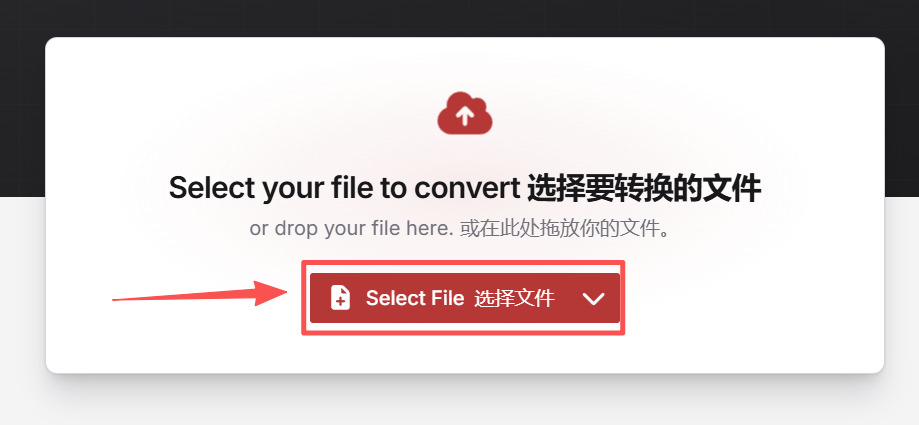 1788851032428664.jpeg 方法2 步骤1.jpeg