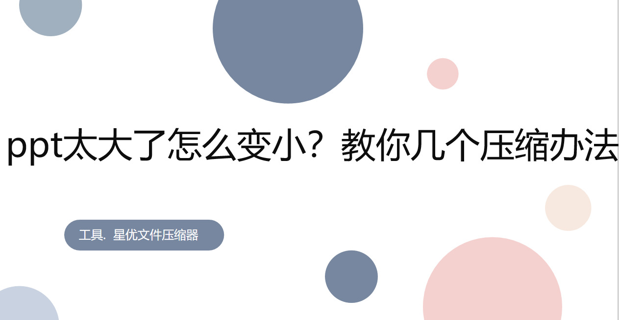 1788923064926875.jpeg 1封面.jpeg