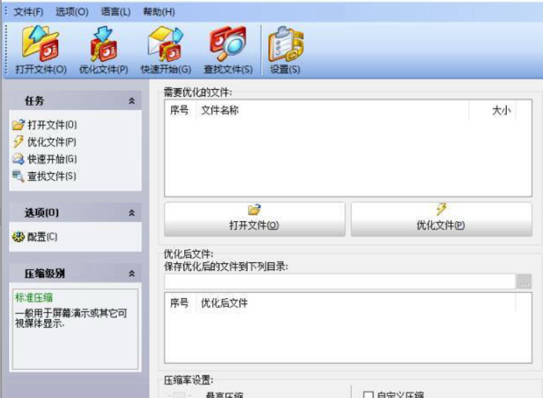 1788923139654599.jpeg 方法4.jpeg