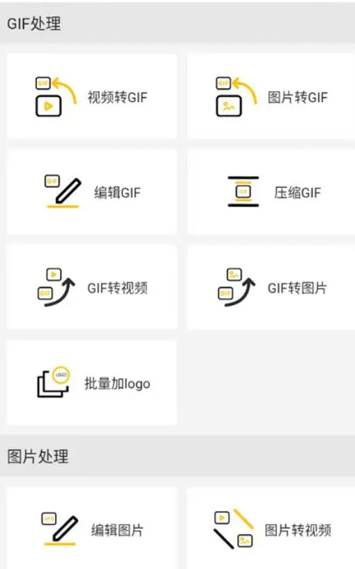 1788923501673508.jpeg 方法3.jpeg