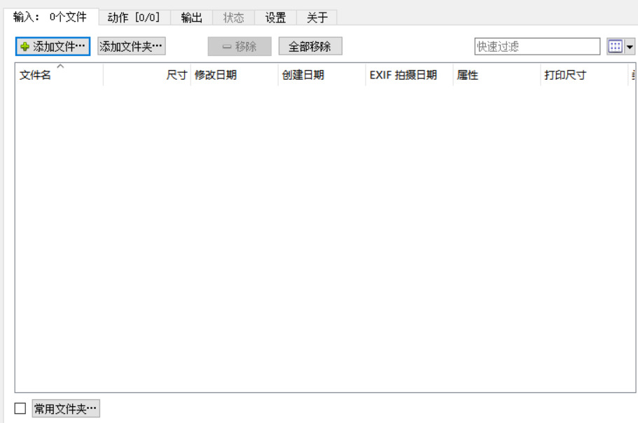 1788923847154049.jpeg 方法5.jpeg