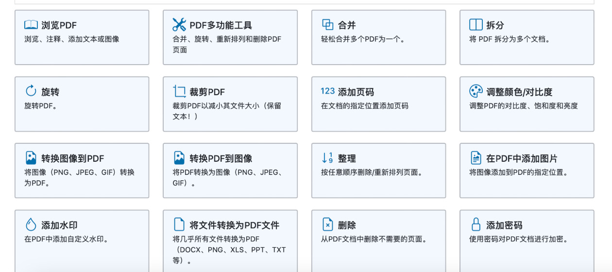 方法4.jpeg