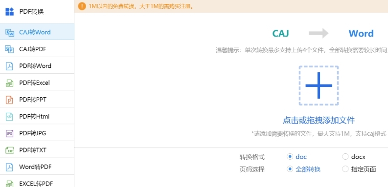1789101872630104.jpeg 方法4.jpeg
