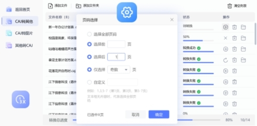 1789101877829079.jpeg 方法5.jpeg