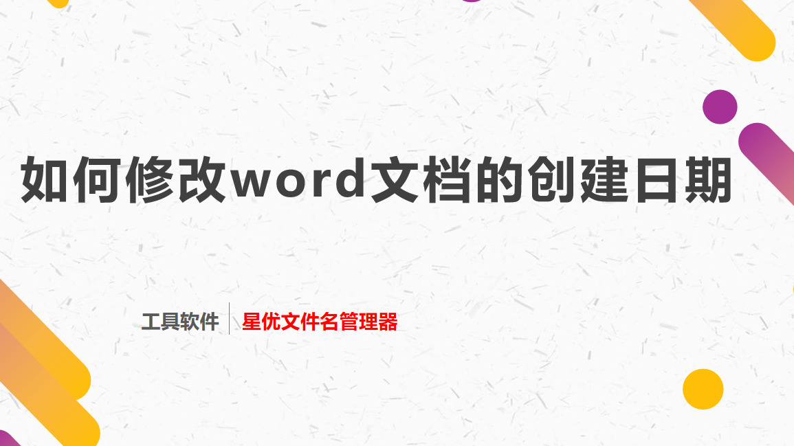 1789102600718820.jpeg 1封面.jpeg