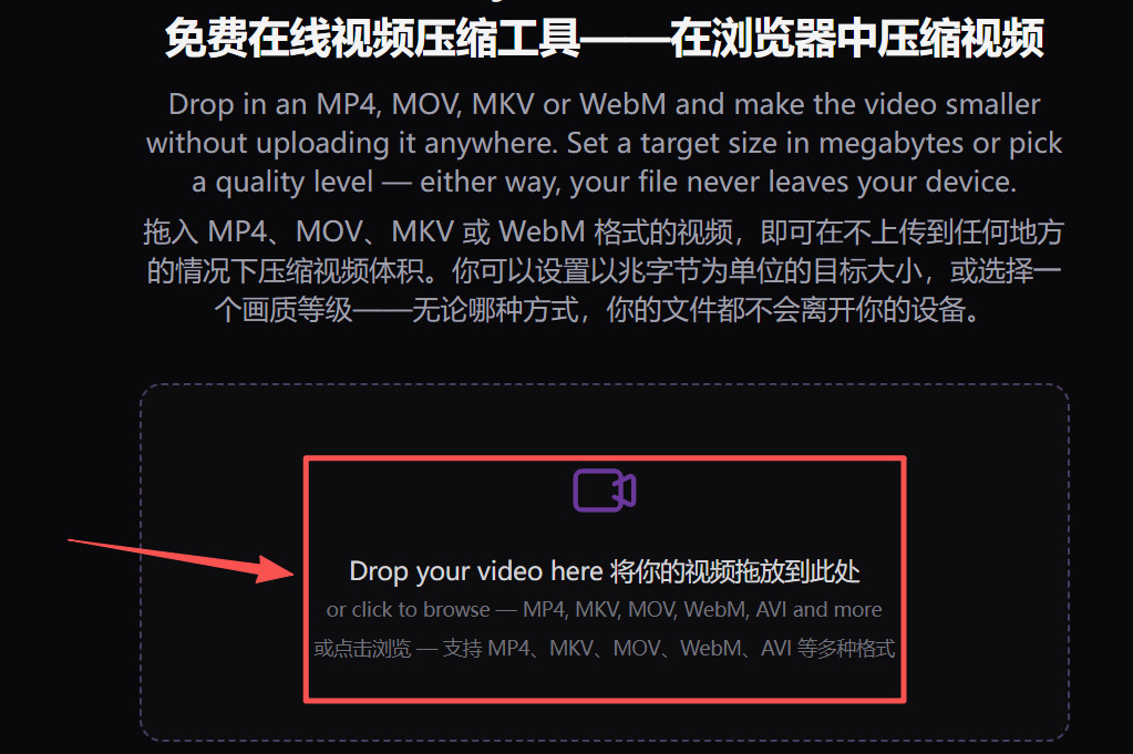 1789103507335794.jpeg 方法2 步骤1.jpeg