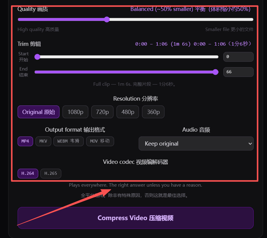 1789103512970463.jpeg 方法2 步骤2.jpeg