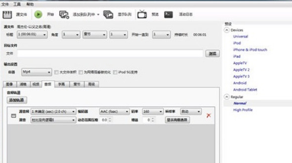 1789103535422542.jpeg 方法4.jpeg