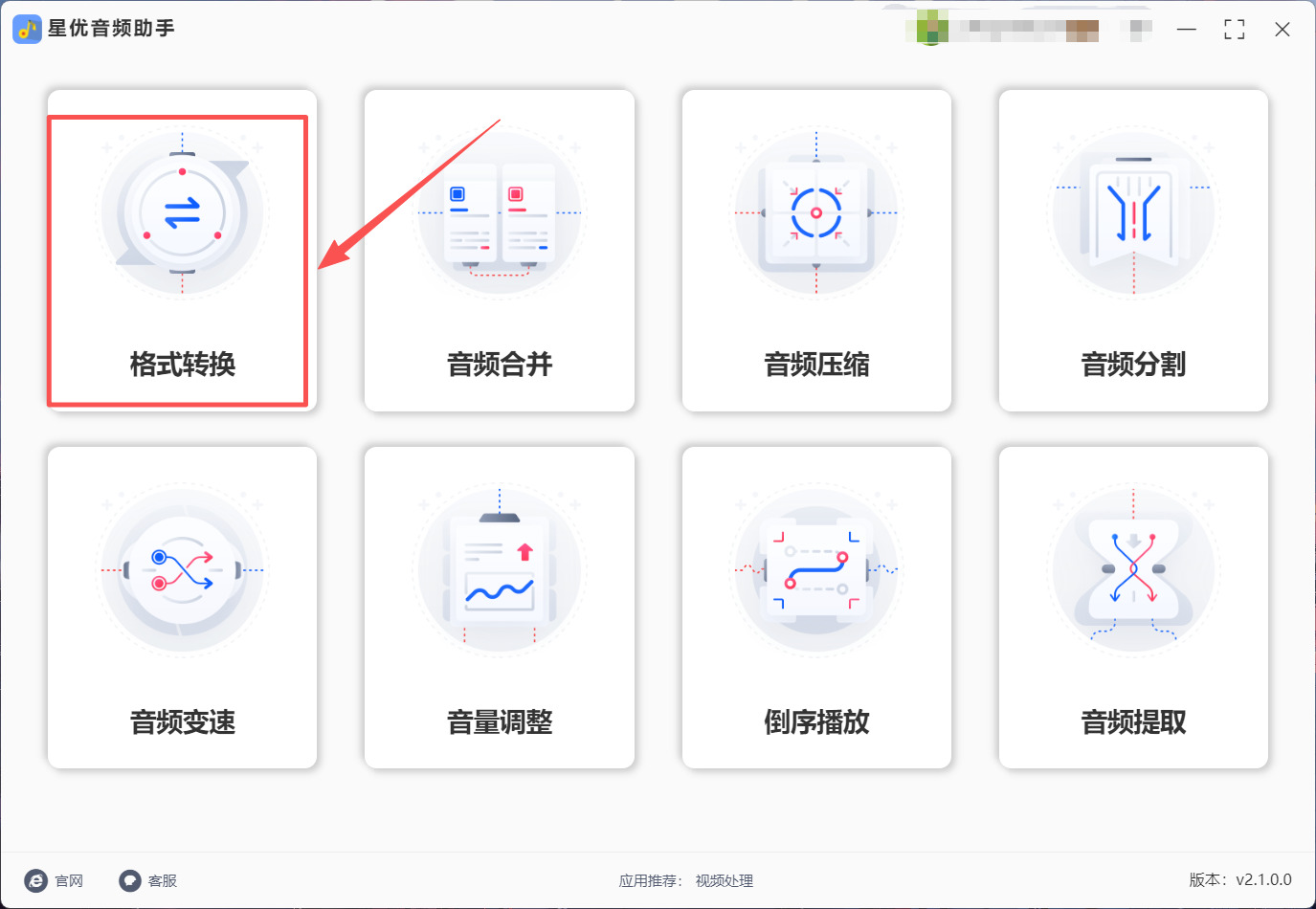 1789355277626186.jpeg 方法1 步骤1.jpeg
