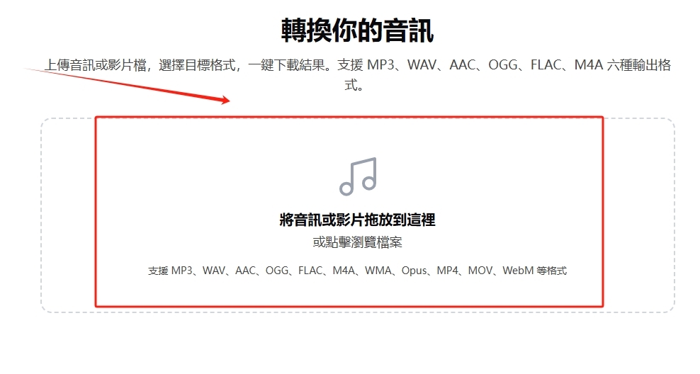 1789355310514106.jpeg 方法2 步骤1.jpeg