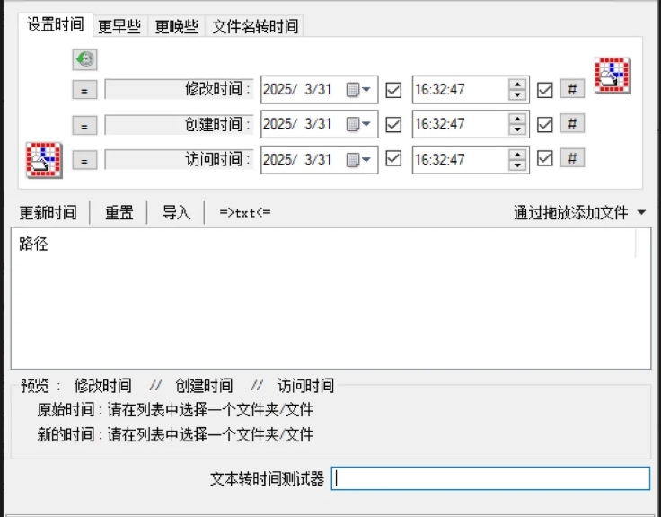 1789356071988199.jpeg 方法2.jpeg
