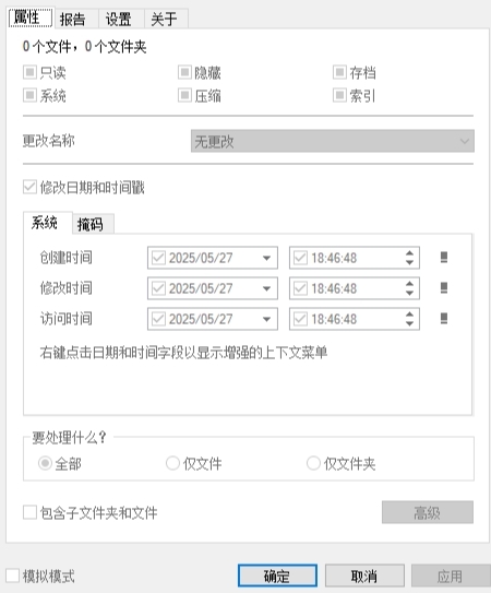 1789356083941207.jpeg 方法4.jpeg