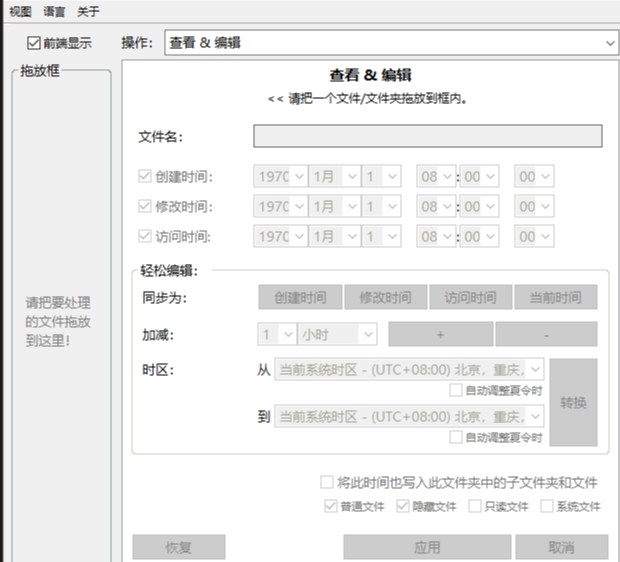 1789356088524677.jpeg 方法5.jpeg