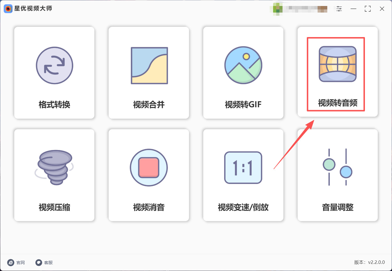 1789356484232962.jpeg 方法1 步骤1.jpeg