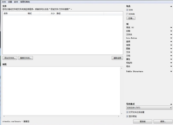 1789443477901847.jpeg 方法4.jpeg