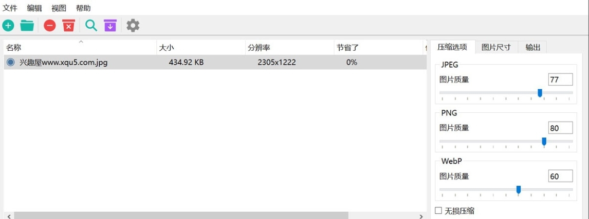方法3.jpeg