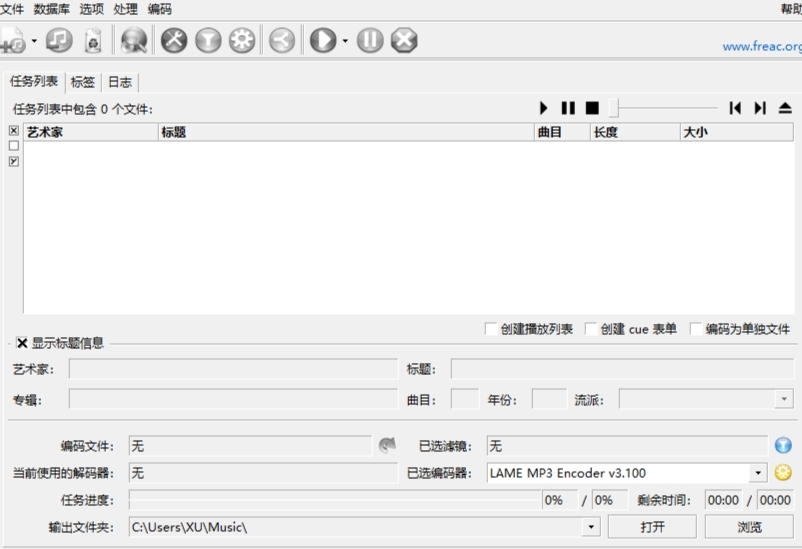 1789528191255169.jpeg 方法3.jpeg