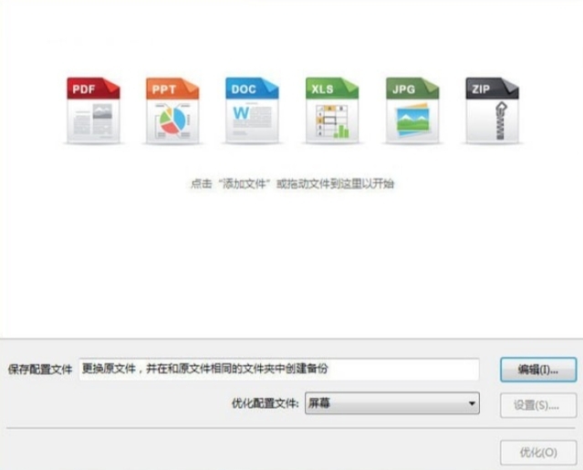 1789528344873671.jpeg 方法3.jpeg