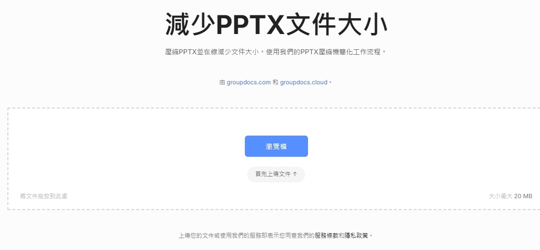 1789528354622698.jpeg 方法5.jpeg