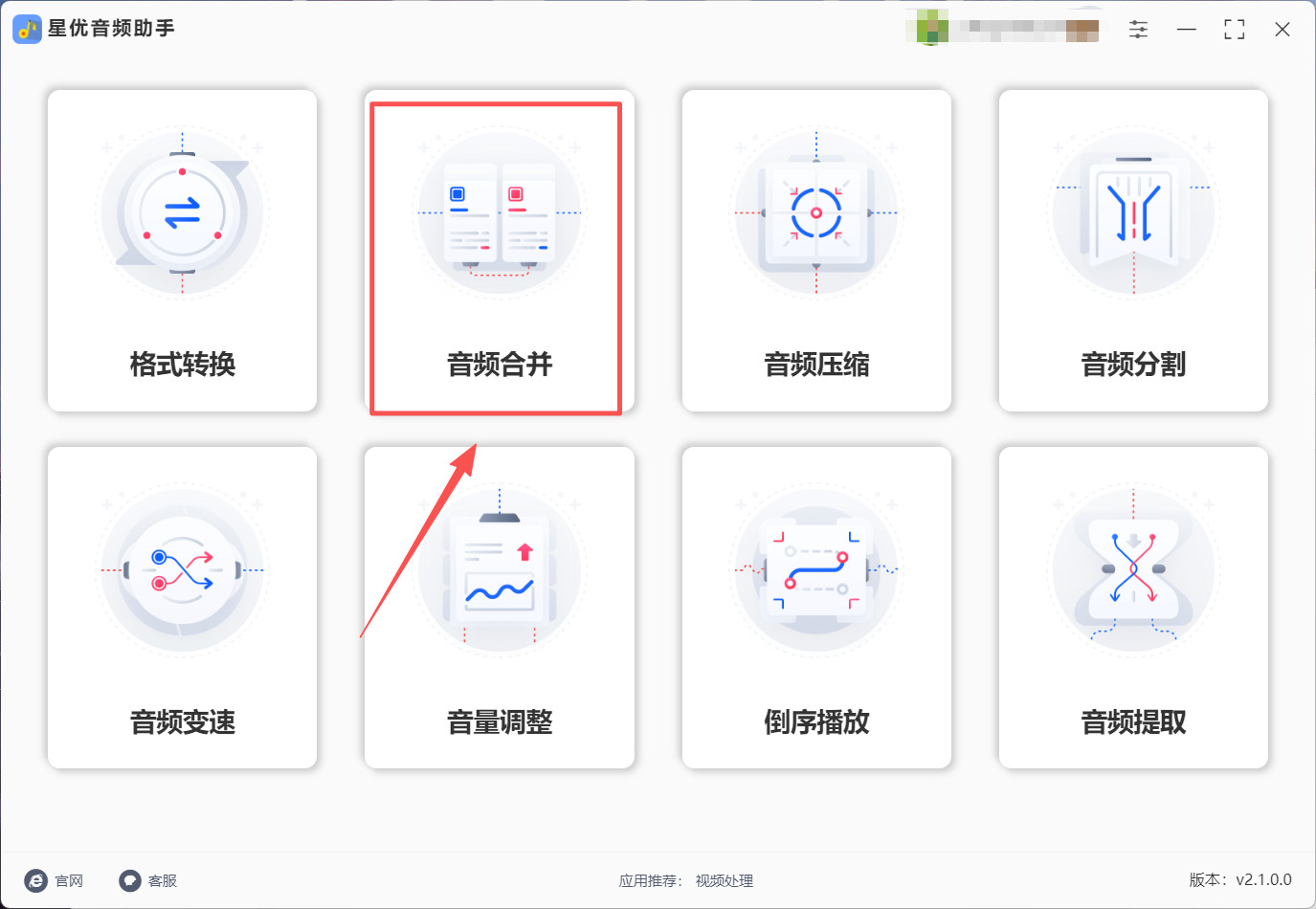 1789528615849091.jpeg 方法1 步骤1.jpeg