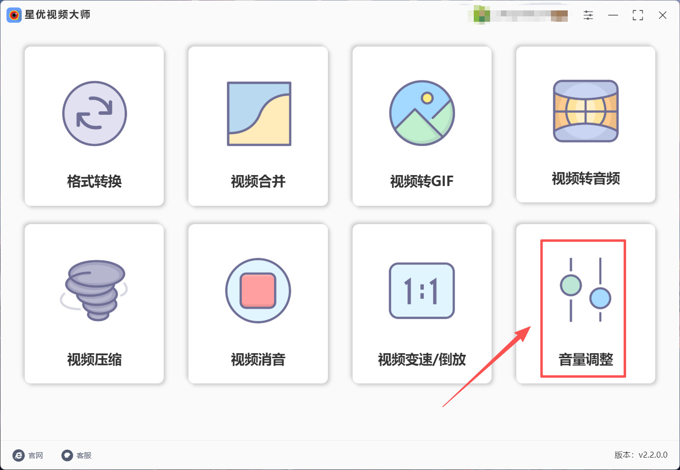 1789529509235624.jpeg 方法1 步骤1.jpeg