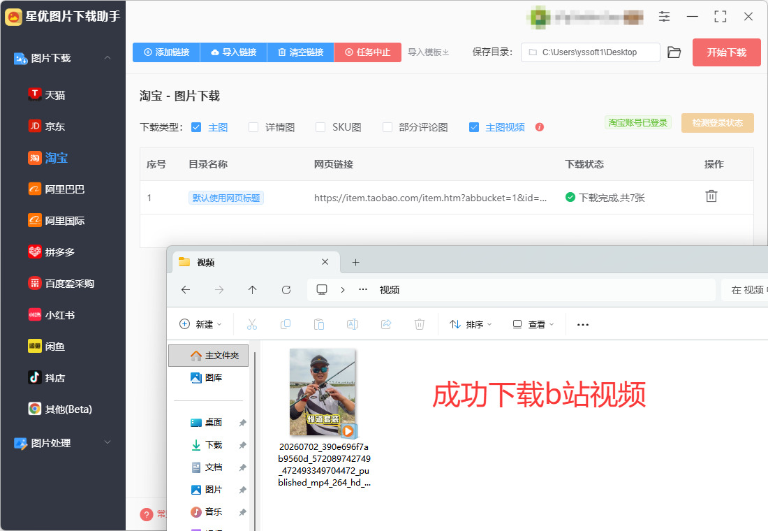 8.jpeg