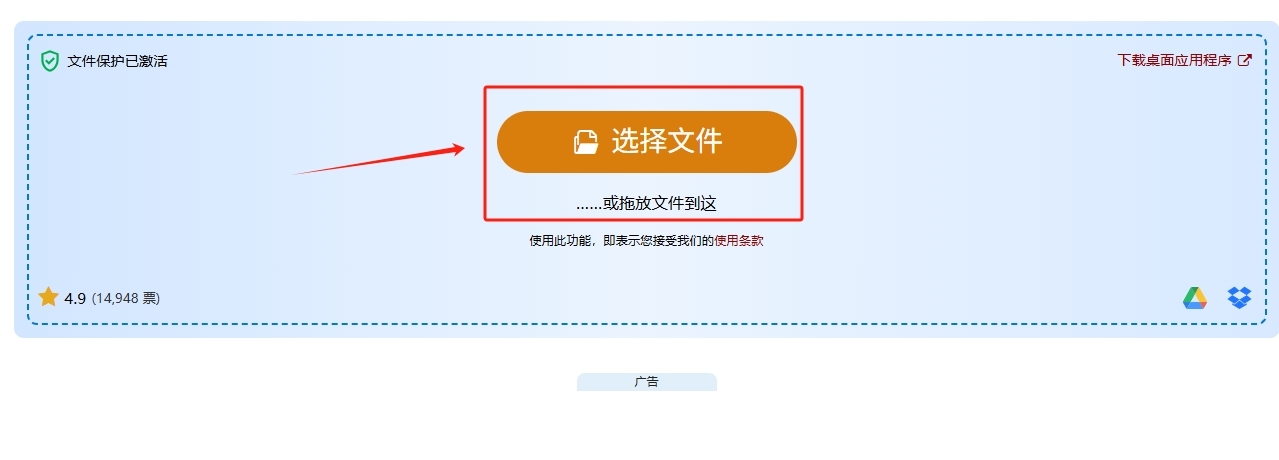 1789612935879168.jpeg 方法2 步骤2.jpeg