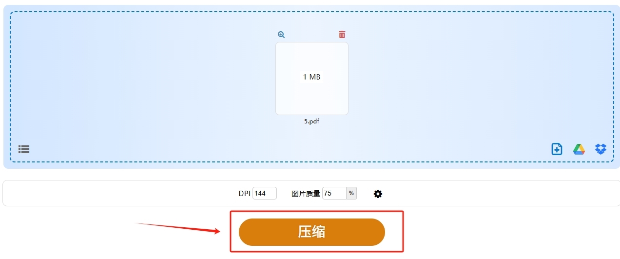 1789612940126355.jpeg 方法2 步骤3.jpeg