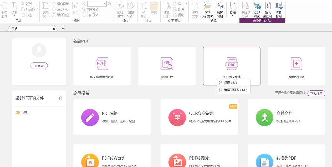 1789612956180013.jpeg 方法4.jpeg