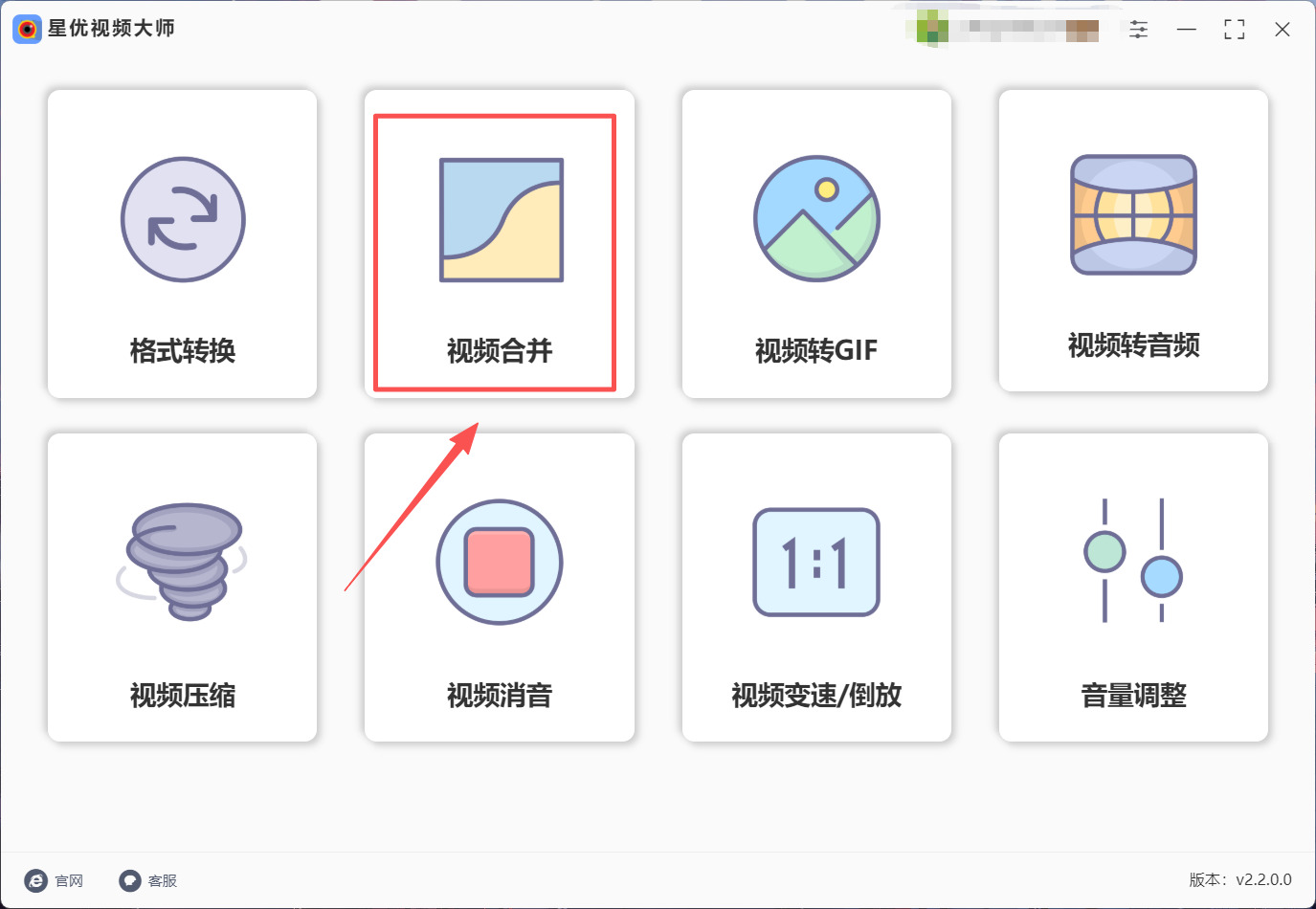 1789614070702042.jpeg 方法1 步骤1.jpeg