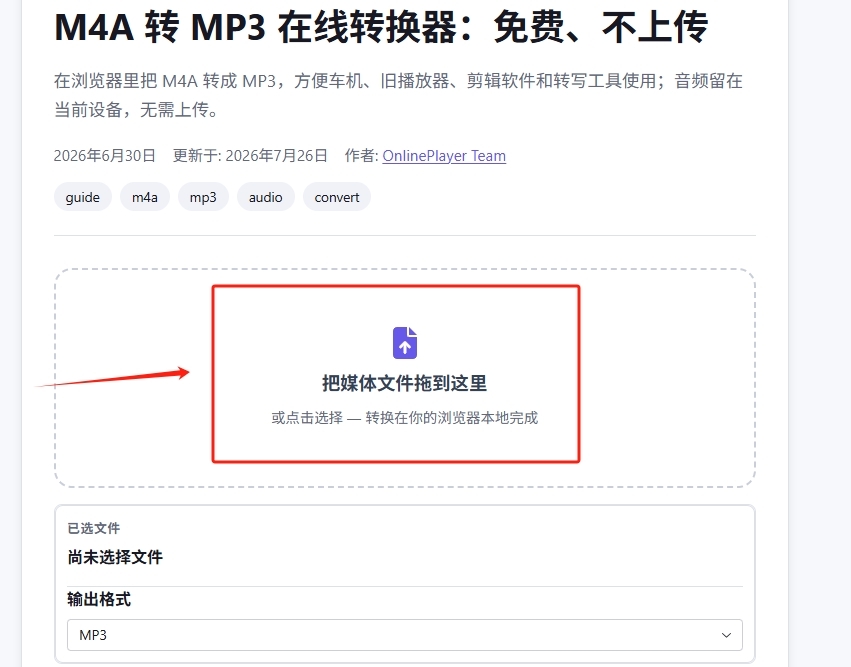 1789700726552193.jpeg 方法2 步骤1.jpeg