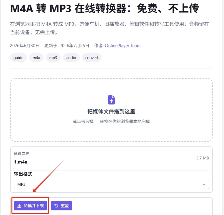 1789700738884937.jpeg 方法2 步骤3.jpeg