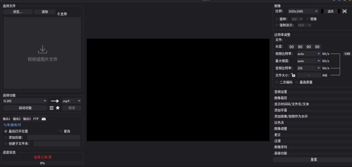 1789701289916830.jpeg 方法5.jpeg