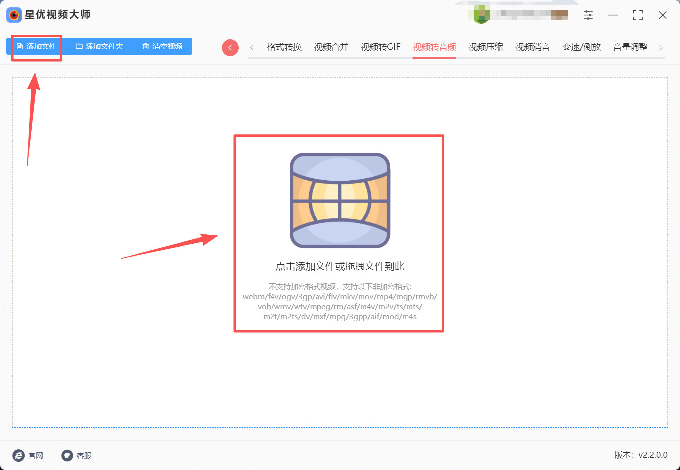 1789701650711731.jpeg 方法1 步骤2.jpeg