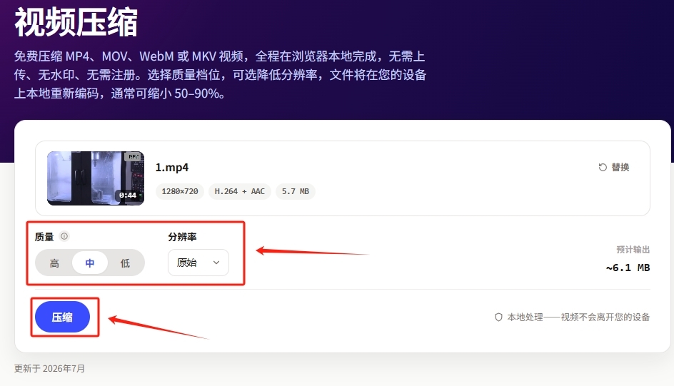 1789702197589273.jpeg 方法2 步骤2.jpeg