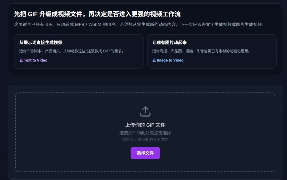 1789872482671703.jpeg 方法4.jpeg