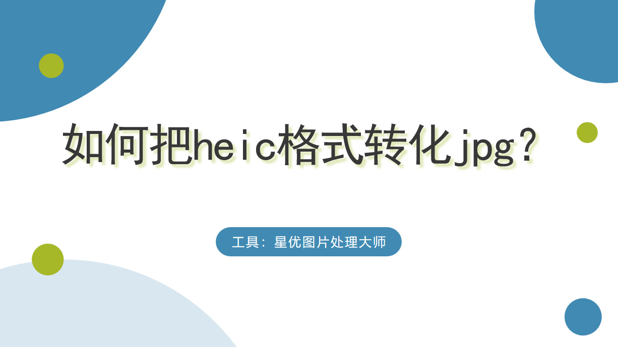 1封面.jpeg