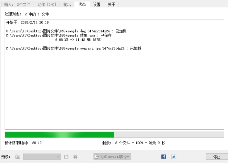 方法3.jpeg