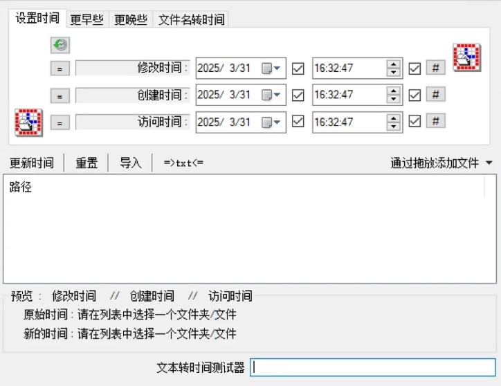 方法3.jpeg