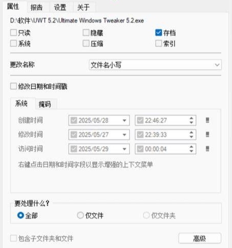 1789873129419330.jpeg 方法5.jpeg