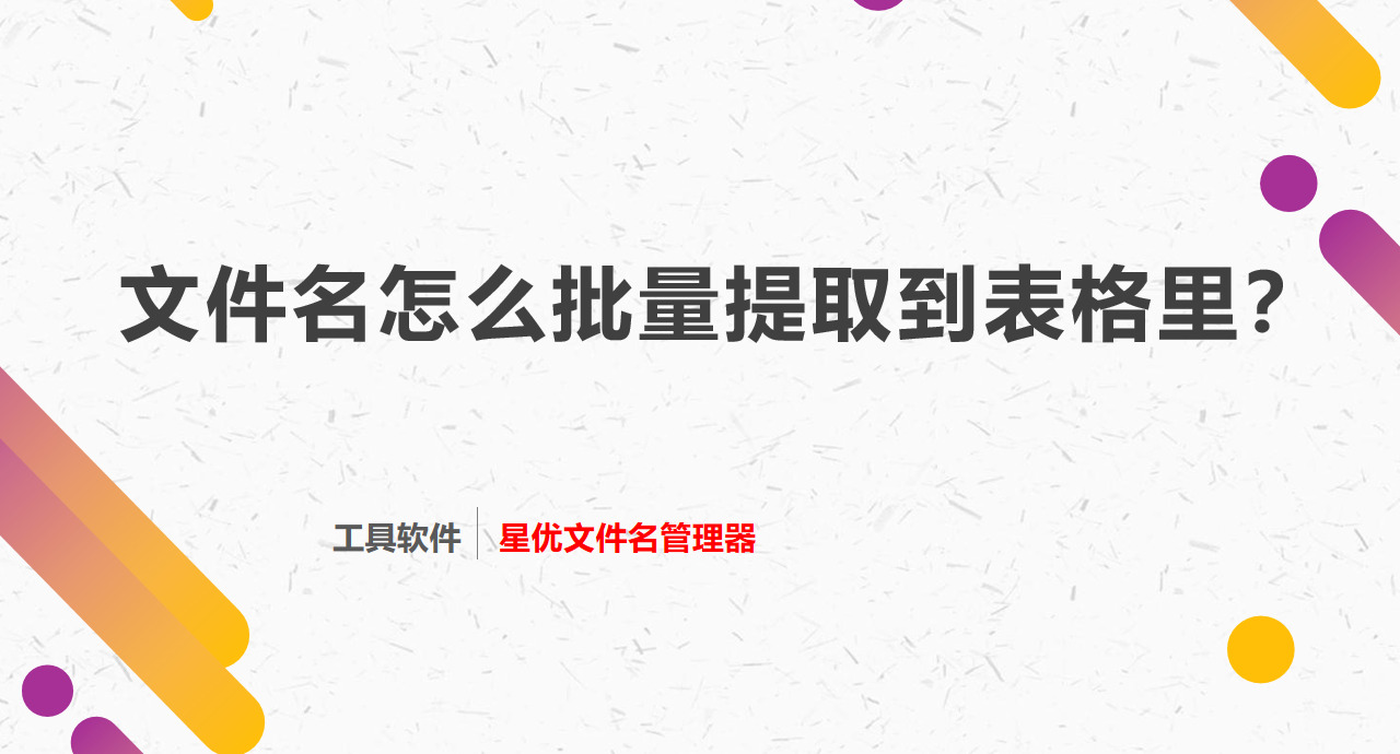 1789873209264019.jpeg 1封面.jpeg