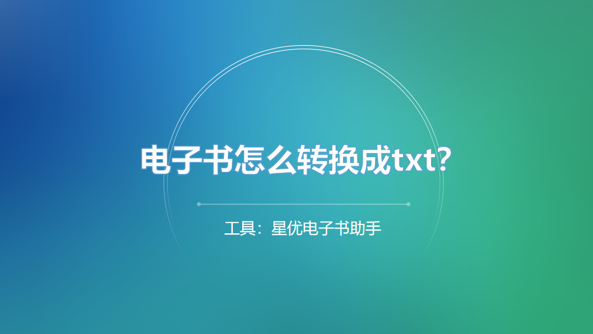1789960222664472.jpeg 1封面.jpeg