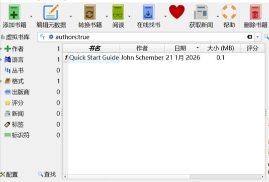 1789960289111132.jpeg 方法4.jpeg