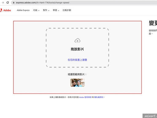 1789960947659959.jpeg 方法五.jpeg
