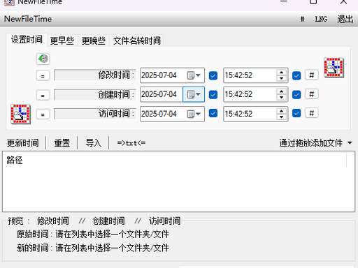 1789961510991687.jpeg 方法三.jpeg